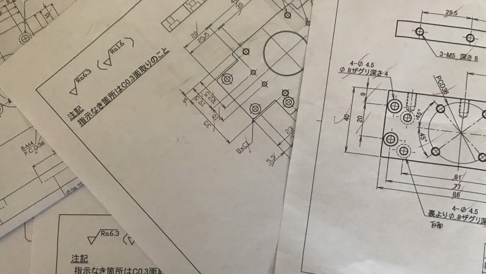 装置開発Vol1